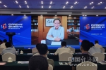 “经济特区40年@治理现代化”网络主题宣传活动在深圳启动 - 西安网