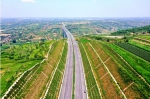 中铁二十局承建的陕西黄蒲高速公路 重点控制工程再获重大突破 - 西安网