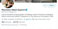 外媒：马尔代夫前总统加尧姆新冠病毒检测呈阳性 - 西安网