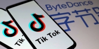 欧洲头条丨美国忙于对付TikTok 欧洲却另有算盘 - 西安网