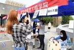 （教育）（1）北京高校陆续迎来学生返校 - 西安网