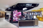POLA 、赫莲娜等一线品牌接连入驻 新零售赋能传统商业升级 - 西安网