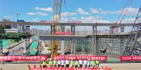 中建科工西安北辰高架桥项目圆满完成8.31主体贯通节点 - 西安网