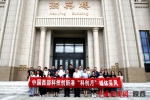 中国西部科技创新港“科创月”将举行150余场次活动 - 陕西新闻