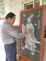 咸阳退休校长创作粉笔画成“网红” - 西安网