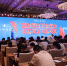 相约美食嘉年华！第二十一届中国（杭州）美食节盛大启幕 - 西安网
