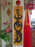 黄飞业先生向伟大祖国71周年纪念敬献《中国梦》吉祥物 - 西安网