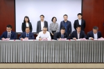 贸仲丝绸之路仲裁中心与西北五省律师协会签署合作框架协议 - 西安网