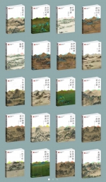 杭州优秀传统文化丛书今天首发！在这里更深刻地读懂杭州 - 西安网