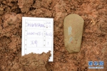 （图文互动）（3）云南一新石器时代延续到明清时期遗址发掘大量文物 - 西安网