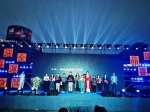 “相约西安·筑梦全运”—第八届陕西省全民阅读文化节西安市分会场活动盛大启幕 - 西安网