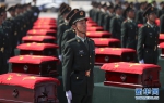 英雄，祖国接你们回家——第七批在韩志愿军烈士遗骸迎接安葬记 - 西安网