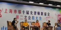 中国走出独树一帜妇女发展道路 - 西安网