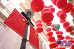 （社会）（1）香港：街头的中国红 - 西安网