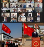 非洲多国政要热烈祝贺新中国成立71周年 - 西安网