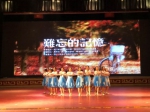 艺术教育花盛开：西安莲湖区成国家艺术教育案例典型区 - 陕西新闻