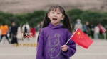不负青春 不负韶华！4000多名群众歌唱“我的祖国” 为新中国71岁华诞庆生 - 西安网