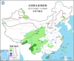 东部和南部海区有大风 冷空气将影响新疆北部地区 - 西安网