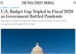 北美观察丨疫情下的美国经济：预算赤字创纪录 债台高筑不可持续 - 西安网