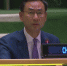中国常驻联合国副代表耿爽：美国在裁军与国际安全领域倒行逆施的十个事实 - 西安网