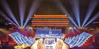 丝路光影 魅力陕西 ——第七届丝绸之路国际电影节启动仪式侧记 - 西安网
