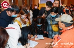 西安与沈阳签订文旅战略合作协议 推出19项惠民政策 - 西安网