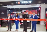 陈飞宇携手TISSOT天梭表在西安热力开启2020篮球城市活动 - 西安网