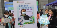 “健康人生 绿色无毒”禁毒宣传活动在西安举行 - 西安网