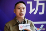 第十七届(2020)中国城市新闻网媒联盟联席会27日在佛山召开 - 西安网