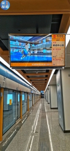 “活力橙”路透来了！西安地铁9号线实拍图曝光！坐等开通 - 西安网
