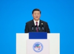外交习语丨习主席在前两届进博会上宣布的开放举措，这样一一落实 - 西安网