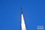（科技）（3）谷神星一号商业运载火箭首飞成功 搭载发射天启星座十一星 - 西安网