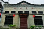 在汉江畔石泉古城听雨，一座最爱的烟火气的文化小城 - 西安网