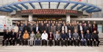 陕西省运动与康复临床医学研究中心分中心及协作单位启动仪式 - 西安网