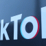 美国商务部宣布暂不执行TikTok在美交易禁令 - 西安网