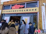 【共舞长江经济带·看高质量发展】丽江市玉龙县：特色旅游走出“靠山吃山”新路子 - 西安网