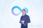 vivo IoT开放生态分会成功举办，发布智慧生活、智能车载双品牌战略 - 西安网