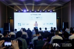 vivo IoT开放生态分会成功举办，发布智慧生活、智能车载双品牌战略 - 西安网