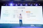 vivo IoT开放生态分会成功举办，发布智慧生活、智能车载双品牌战略 - 西安网