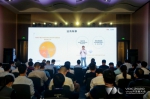 vivo IoT开放生态分会成功举办，发布智慧生活、智能车载双品牌战略 - 西安网