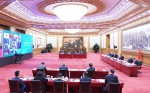 习近平出席二十国集团领导人第十五次峰会第一阶段会议并发表重要讲话 - 西安网