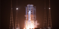 嫦娥五号探测器成功发射 开启我国首次地外天体采样返回之旅 - 西安网
