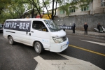 西安铁路公安民警刘朋飞在岗殉职年仅32岁 - 西安网