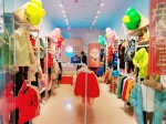 快乐精灵网红童装品牌 小店铺充满大能量 - 西安网
