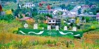 【决胜2020】好风景带来“好钱景”，看石泉县的“旅游兴县”战略 - 西安网