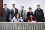 贸仲丝绸之路仲裁中心与陕西省建筑业协会签署合作框架协议 - 西安网