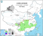 青藏高原新疆北部局地有较强降雪 江南、华南多阴雨天气 - 西安网