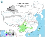 青藏高原新疆北部局地有较强降雪 江南、华南多阴雨天气 - 西安网