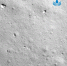 独家视频丨嫦娥五号探测器成功在月球正面预选着陆区着陆 - 西安网