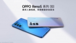 人像视频手机OPPO Reno5系列官宣，新品将于12月10日发布 - 西安网